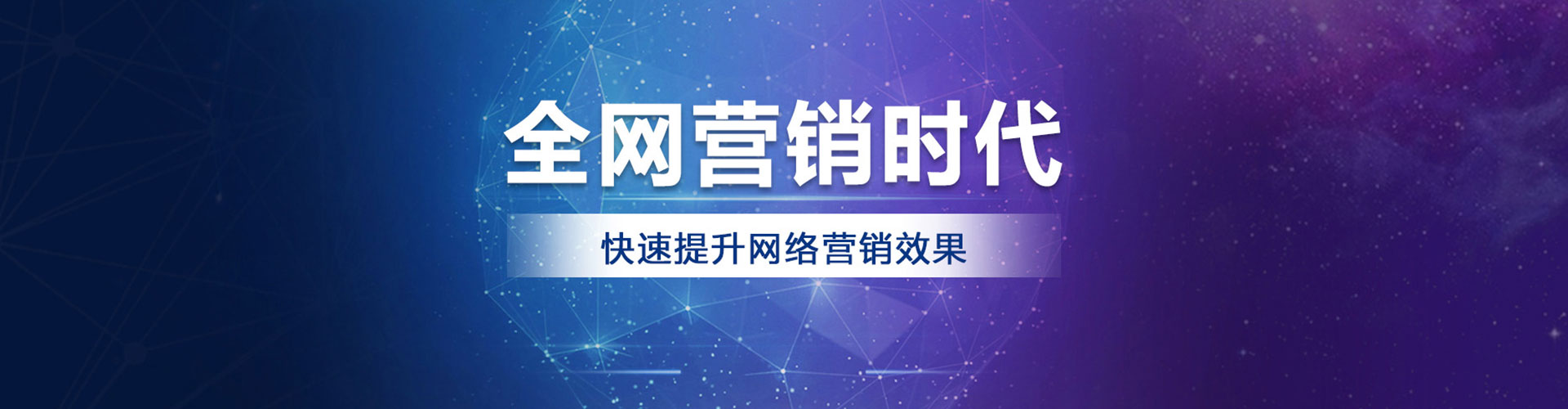 肇源信息流优化