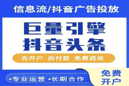 微博信息流广告的创意与执行案例