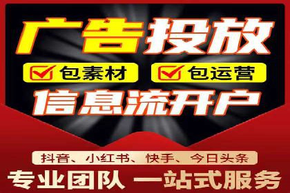 百度竞价案例：中小企业营销策略