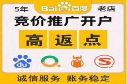 抖音信息流广告效果评估方法
