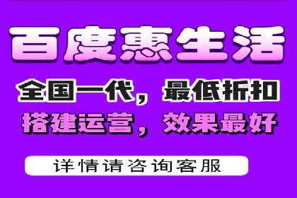 互联网金融渠道开户返点趋势
