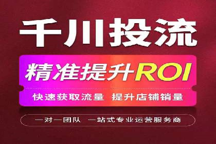 搜索引擎营销（SEM）竞价中的创意策略案例